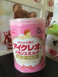 日本空运 一段固力果奶粉一段进口新生儿 婴幼儿配方0-9