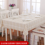 日本明和进口光面pvc台布餐桌布防水防油免洗桌垫餐桌布格子桌布