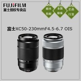Fujifilm/富士 XC 50-230mm II  F4.5-6.7 OIS 二代长焦镜头正品