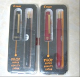 包邮 正品 PILOT 百乐钢笔 FP78G 经典钢笔/高性价比/新款包装盒