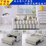 储物沙发床小户型多功能推拉1.8 1.5宜家1.2米双人折叠特价包邮