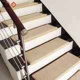用满铺素色踏步垫云威超厚楼梯地毯免胶自粘防滑实木可定制订做家
