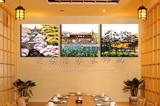 日本料理店装饰画客厅洗手间挂画日式风景无框画浮世绘壁画风景