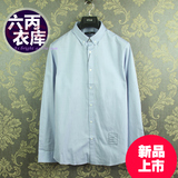 GXG男装16新款 秋装时尚百搭款休闲长袖衬衫63203567