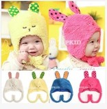 韩版 可爱男女宝宝套头帽 韩国儿童双层护耳保暖绒 小兔耳朵帽子