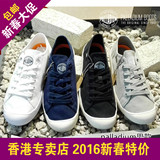 2015夏季新款Palladium男鞋帕拉丁休闲系带帆布鞋潮流低帮鞋03155