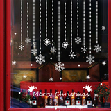圣诞节精美元素窗贴新年吊饰墙贴雪人玻璃贴纸店铺装饰门贴雪花贴