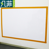 凡菲墙贴无毒环保黑板贴纸白板腰线黑绿橙色边框腰线可移除墙贴