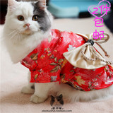 *摩卡喵*宠物衣服猫咪猫猫狗狗衣服 超美！刺绣织锦缎和服 6色入