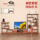 清亦明多用组合电视柜电视墙博古架置物架客厅柜中式古典红木家具