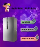 新款Haier/海尔BCD-521WDPW/BCD-521WDBB对开门冰箱风冷无霜521升