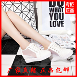 毅雅女鞋 2016夏季新款韩版内增高透气网纱休闲鞋女YL5PW0526