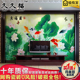 中式瓷砖背景墙 客厅电视背景墙瓷砖画 荷花锦鲤瓷砖墙砖 鱼福图