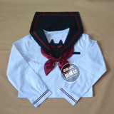 现货 日系水手服JK制服套装 学生装赤二本刺绣 长袖日本校服包邮