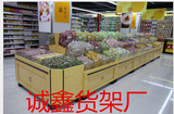 干果柜超市干果坚果糖果展示柜散装杂粮柜干果架子实木展示货架