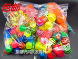包邮儿童玩具 跳球弹力球 实心橡胶  创意热卖地摊货源礼物批发