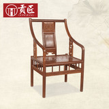 贡匠红木椅子鸡翅木休闲椅实木现代中式茶椅原木仿古围椅/靠背椅