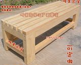 实木长凳 桑拿房长条凳 松木长凳 多功能 换鞋凳 浴室专用 可定做