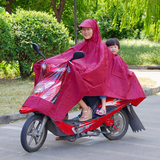 新店新款加大加厚双人母子雨披雨服摩托车电瓶车自行车双人雨衣