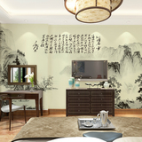 中式复古壁画 梅花诗词毛泽东沁园春雪 客厅电视背景墙纸壁纸