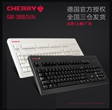 【冠希外设】【cherry g80-3000/3494 稀有轴 灰 奶 绿轴】