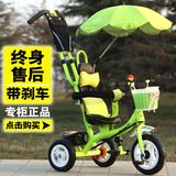 好童孩儿童三轮车宝宝手推车1-3-5脚踏车小孩自行车婴儿推车充气