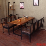 2016美式复古沙发酒吧咖啡厅西餐厅桌椅组合实木甜品奶茶5218卡座