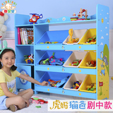 喜贝贝书柜儿童玩具收纳架宜家宝宝玩具柜幼儿园书架子置物整理架