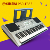 YAMAHA雅马哈电子琴PSR-E353儿童成人入门61键力度键盘343升级