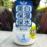 日本  水の天使/水之天使保湿凝胶5重功效 保湿美白面霜50g