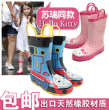 托马斯日本韩国外贸出口正品儿童雨鞋雨靴男女童橡胶保暖防滑水鞋