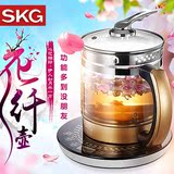 SKG 8055家用多功能分体全自动加厚玻璃养生壶电热煎药煮花茶水壶