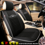 卡贝罗皮革汽车坐垫四季通用适用于上海大众桑塔纳志俊3000车垫套