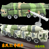 东风21C导弹发射车DF模型军车1:35导弹合金模型合金军事模型礼品