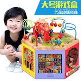 大号六面大绕珠串珠百宝箱 1-3岁宝宝早教益智力木制玩具