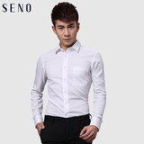 Seno春季男士长袖衬衫韩版修身青年白衬衫时尚商务正装免烫男衬衣