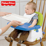 费雪多功能座椅轻便宝宝儿童餐椅 便捷式折叠可调节婴儿餐桌