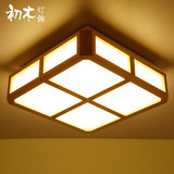 初木 日式灯吸顶灯led原实木和室榻榻米灯具韩式客厅卧室仿羊皮灯