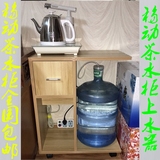 简约移动茶水柜办公室茶柜水壶柜纯净水桶柜上水器柜饮水机餐边柜