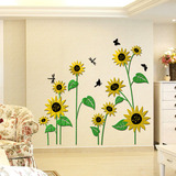 向日葵3D立体亚克力墙贴玄关客厅沙发卧室温馨背景墙墙贴植物贴画