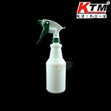 KTM汽车贴膜工具 美国进口 手按式白色喷水壶 刮板施工专用700ml