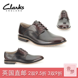 英国代购clarks商务正装系带男鞋Gatley Walk英伦婚鞋亮面皮鞋