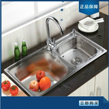 水槽双槽套餐 厨房洗菜盆 拉丝加厚304不锈钢水盆洗碗池