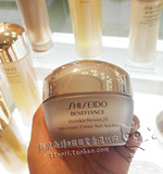 香港专柜Shiseido资生堂盼丽风姿丰润紧致抗衰老面霜50ml滋润晚霜