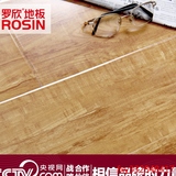 圣象木业复合地板 强化复合地板12mm防水环保特价地暖 罗欣木地板