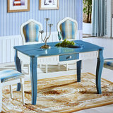 预售 蓝色地中海餐桌椅英伦风格实木餐台欧式组合饭桌 软包餐椅子