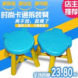 儿童凳便携式折叠凳加厚塑料凳子浴室凳小马扎小板凳圆凳矮凳包邮