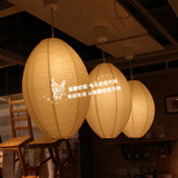 0.3温馨宜家IKEA索夫亚吊灯罩宣纸灯罩氛围灯罩装饰用吊灯罩