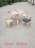 原木儿童家具 幼儿园宝宝学习游戏桌椅 靠背椅 小桌子凳子小板凳