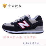 公司授权NWZ男鞋574女鞋休闲鞋复古鞋运动慢跑步鞋999新百伦控股